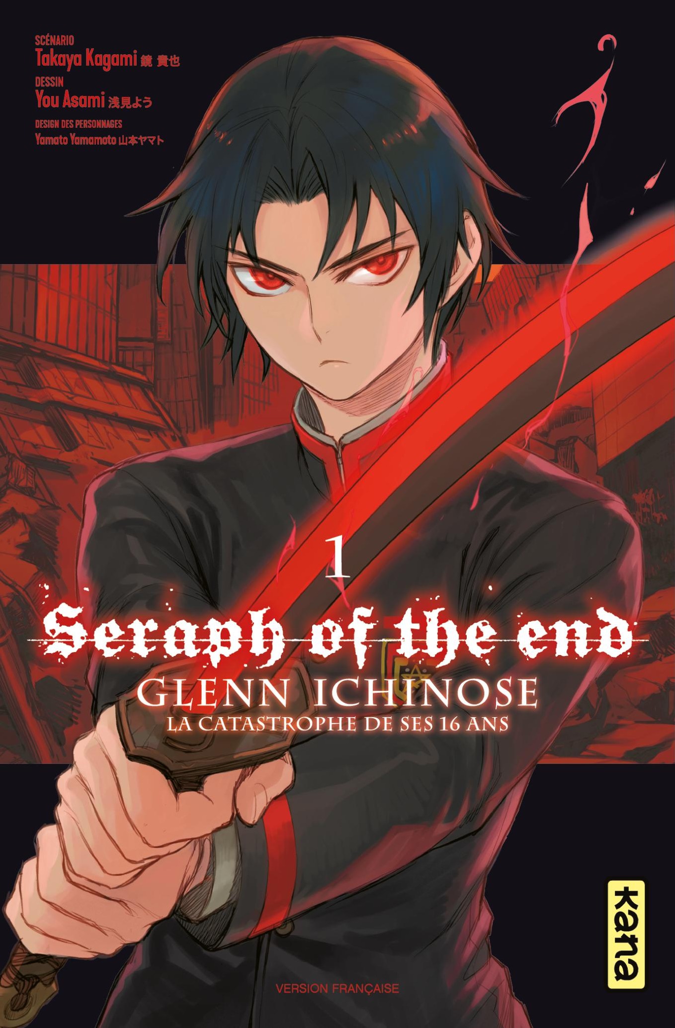 Seraph Of The End Glenn Ichinose Extrait Chapitre 1 Kana